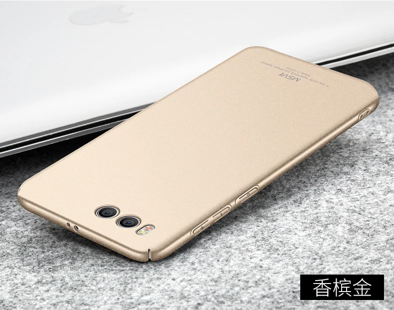 MSVII For Xiaomi Mi 6 X Case Cover Slim Frosted Cases For Xiaomi Mi6 Case Xiomi Mi A2 Hard PC Cover For Xiaomi Mi 6X Mi6X Cases