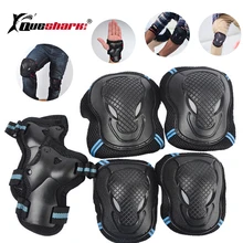 6 шт./компл. защита для катания на коньках Шестерня Набор налокотники поддержка запястья лыжный скейтборд лед роликовые коньки наколенники для взрослых детей подарок