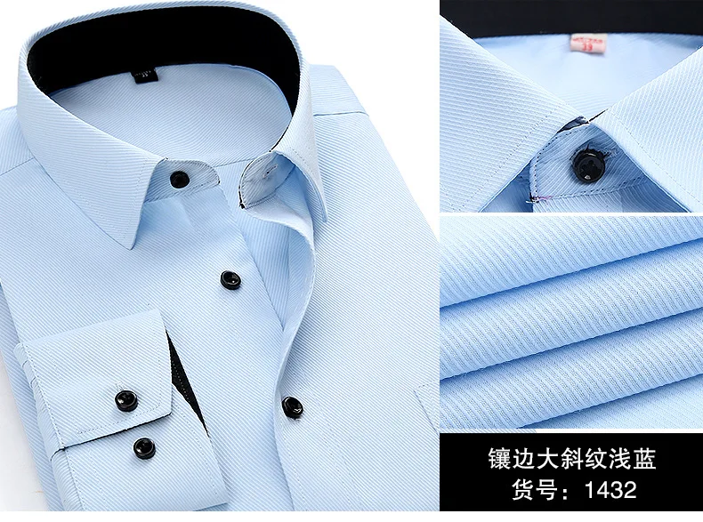 Новое поступление 2018 Мужская рубашка с длинным рукавом Повседневная чистый цвет/саржа рабочая рубашка рубашки для бизнеса, торжественных