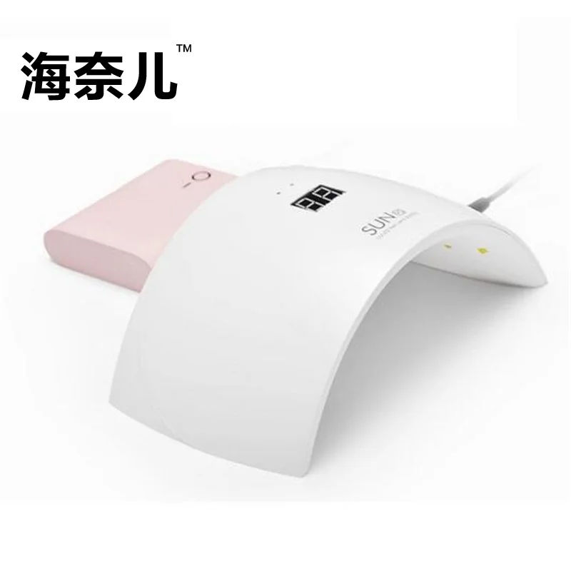 Original-Box-UV-LED-SUN-9C-9S-White-24W-Nail-Lamp-Nail-Dryer-Lamp-For-Nails (1)