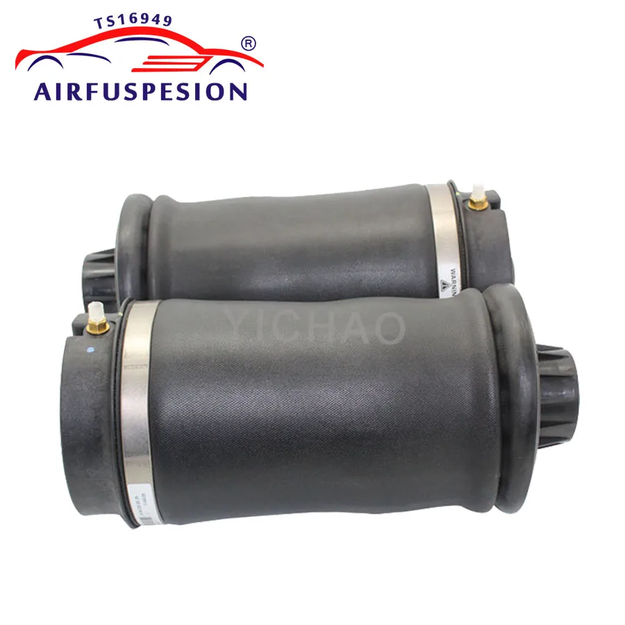 Задняя Пневматическая рессора для Mercedes W164 X164 ML модель 1643200625 1643200725 1643201025