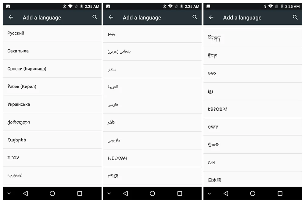 Touch Android Phones (2)