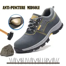 Рабочая защитная обувь для мужчин со стальным носком Защитная Рабочая обувь кроссовки дышащая защитная обувь для мужчин обувь со стальным носком рабочие ботинки