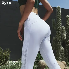 Oyoo Mid Waist Out Pocket Yoga Pants Tummy Control White Workout Leggings Women s Activewear Running