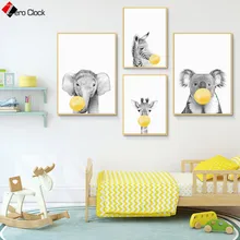 Zebra Elephant Giraffe Koala Canvas Painting Bubble Gum Poster Safari Animal Print Black and White Wall Art Baby Room Decor Zebra Elephant Giraffe Koala Canvas Painting Bubble Gum Poster Safari Animal Print Black and White Wall Art Baby Room Decor