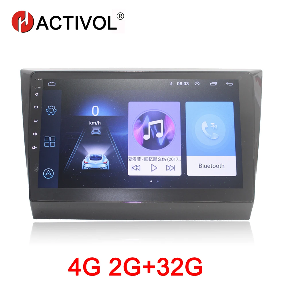 HACTIVOL 2G+ 32G Android 8,1 Автомагнитола для Lifan Marvell myway автомобильный dvd-плеер gps navi автомобильный аксессуар 4G мультимедийный плеер