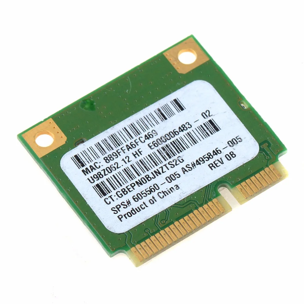 Dell Inspiron N7110 Notebook DW1701 BT3.0+HS Networking Descargar Controlador Dell Inspiron N7110 Notebook DW1701 BT3.0+HS Networking 64 Bit