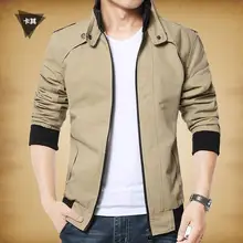Лидер продаж, зимняя мужская новая хлопковая Осенняя модная куртка для отдыха