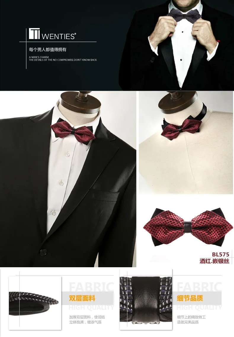 20 style summer men's neckwear neck self gold bow tie silver black silk fashion casual male pink bowtie wedding lote