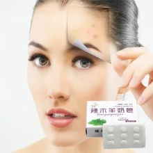 Для детей возрастом от 1 до шт/40g анти против морщин и старения для лица, маска для лица Уход за Отбеливающее мыло ручной работы по уходу за кожей лица лифтинг, укрепление мыло