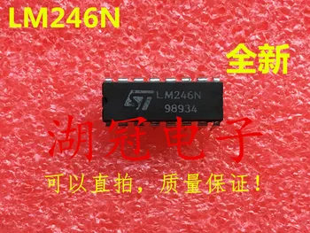 

Freeshipping LM246 LM246N