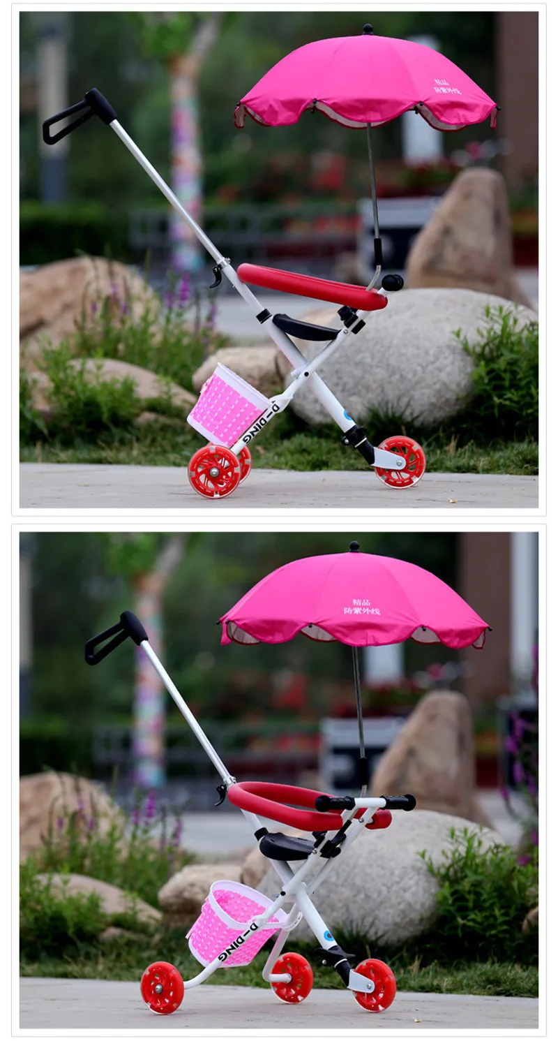 stroller1