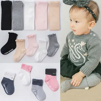 

2Pcs New Children Nine Points Pantyhose Cotton Cartoon Cute Baby Socks With Letters Soft Comfortable Baby Socks