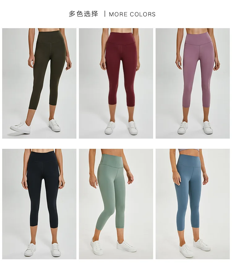 gym leggings (25)