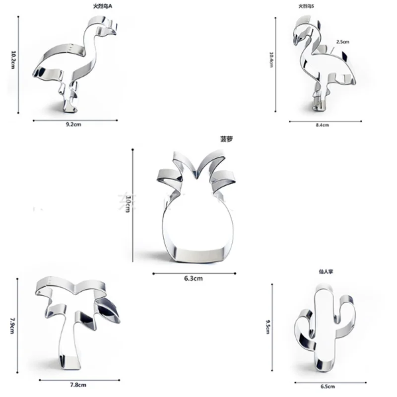 Креативная форма для печенья, форма фламинго, ананас, нержавеющая сталь, печенье, фондан, пирог, формы для торта, кухонные инструменты для выпечки