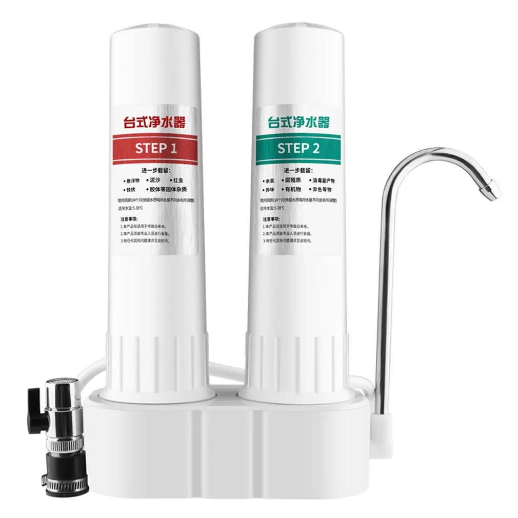 

Household Kitchen Desktop water filter desktop water purifier Replace filter element