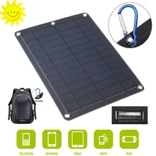 LEORY 5W 5V 1A Portable PolyCrystalline Solar Panel USB Battery Charger Solar Cell 190*250mm For Car Cell Phone Power Bank