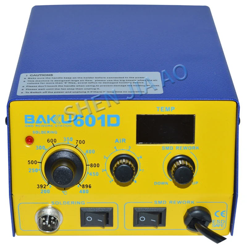 220V LED Digital Display Hot Air SMD Rework Station BK-601D Hot Air Solder Station BGA Rework 1PC 3