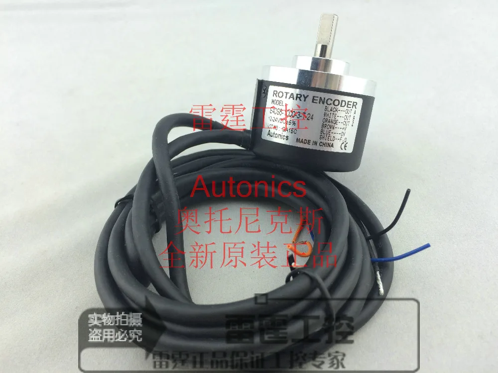 The new Autonics incremental rotary encoder E40S6-1000-3-T-24 solid shaft diameter 6mm new eb38s6 2500 6lg2 times to 2500 lines rotary encoder solid shaft 6mm