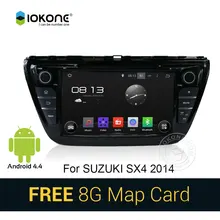 8″ Android 4.4 Car DVD CD Video Player stereo Gift SD card For Suzuki SX4 2014 with GPS SWC WIFI multimedia radio bluetooth navi