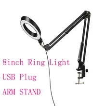 8inch 20cm Selfie Ring Light Photography Dimmable LED Youtube Video Live 3500-5500k Photo Studio Light USB Plug Arm Light Stand 8inch 20cm Selfie Ring Light Photography Dimmable LED Youtube Video Live 3500-5500k Photo Studio Light USB Plug Arm Light Stand