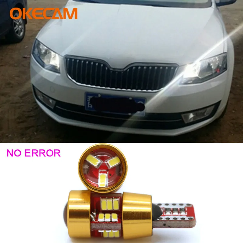 2x LED Canbus T10 W5W 3014 27SMD автомобильные лампы габаритная подсветка для Skoda Octavia A5 A7 2 Fabia