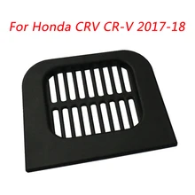 Автомобильный двигатель Впускной воздуховод крышка автомобильный воздуховод Защитная крышка Анти-блокирующая вентиляционная решетка для Honda CRV CR-V