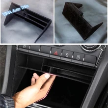 Lapetus Car Styling Consolle Centrale Scatola di Immagazzinaggio Del Telefono Della Carta Del Raccoglitore Del Supporto Dell’organizzatore Copertura Fit Kit Per Skoda Kodiaq 2017 2018 2019