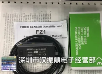 

FREE SHIPPING %100 NEW FZ1-P Optical fiber amplifier sensor