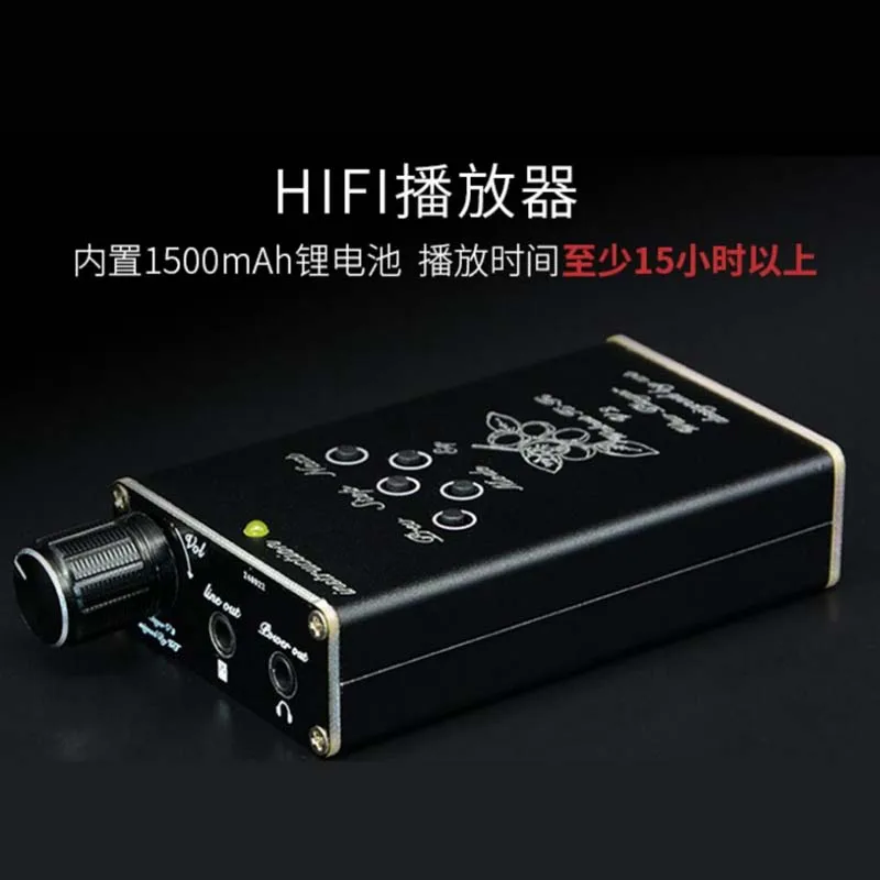  new arrival walnut V2S Professional Lossless Music MP3 HiFi Player Support 32GB TF Card Support Amp