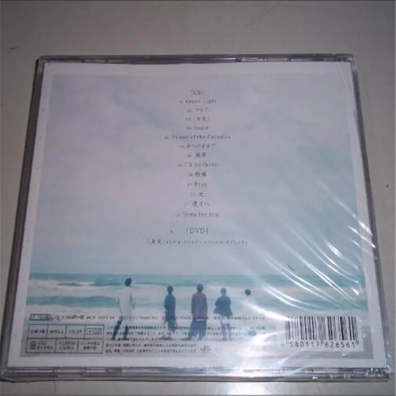 QQ20180426142339