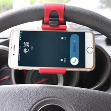Автомобильный Держатель Телефона Аргументы За кремния iPhone 6 6 S 7 Плюс 5S SE 5C 4S Для Samsung Galaxy S6 GS7 Для xiaomi redmi 3 3 s примечание 3