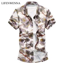 M-7XL, новая летняя модная мужская рубашка, приталенная рубашка с короткими рукавами и принтом, модная мужская одежда, большие размеры, мужские повседневные рубашки