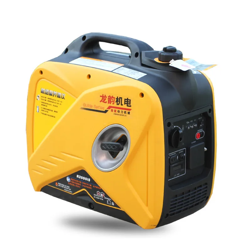 

2000W 220V AC Inverter Generator,2018 New Model Lightest Portable generator for Camping,Outdoor generator for Picnic,R-80I