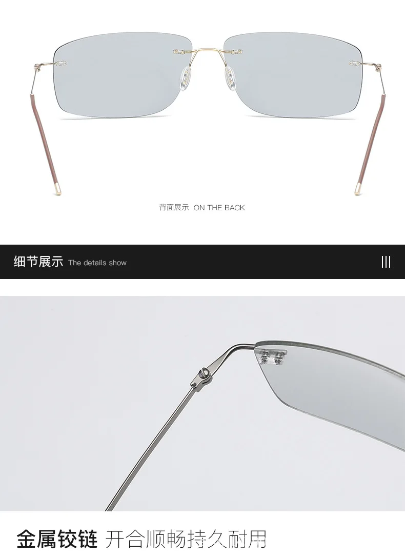 Бескаркасные фотохромные солнцезащитные очки, поляризационные очки-хамелеоны для вождения, меняющие цвет, солнцезащитные очки для дня, ночного видения, FML