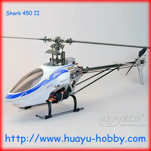 art tech helicopter