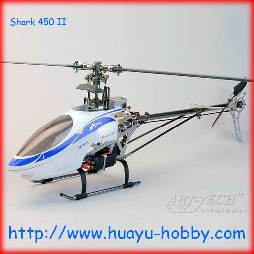 450 helicopter parts