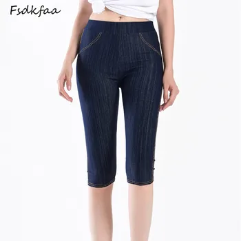

Large Size XL-5XL Imitation Jeans High Elasticity Women Leggings High Waist Solid Color Pocket Knee-length Pant Casual Legging
