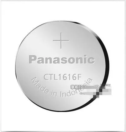 panasonic ctl1616 solar rechargeable