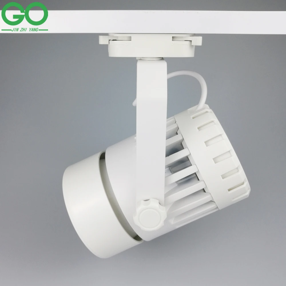 Track light 30W-2