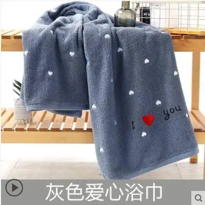 QQ20181226204925