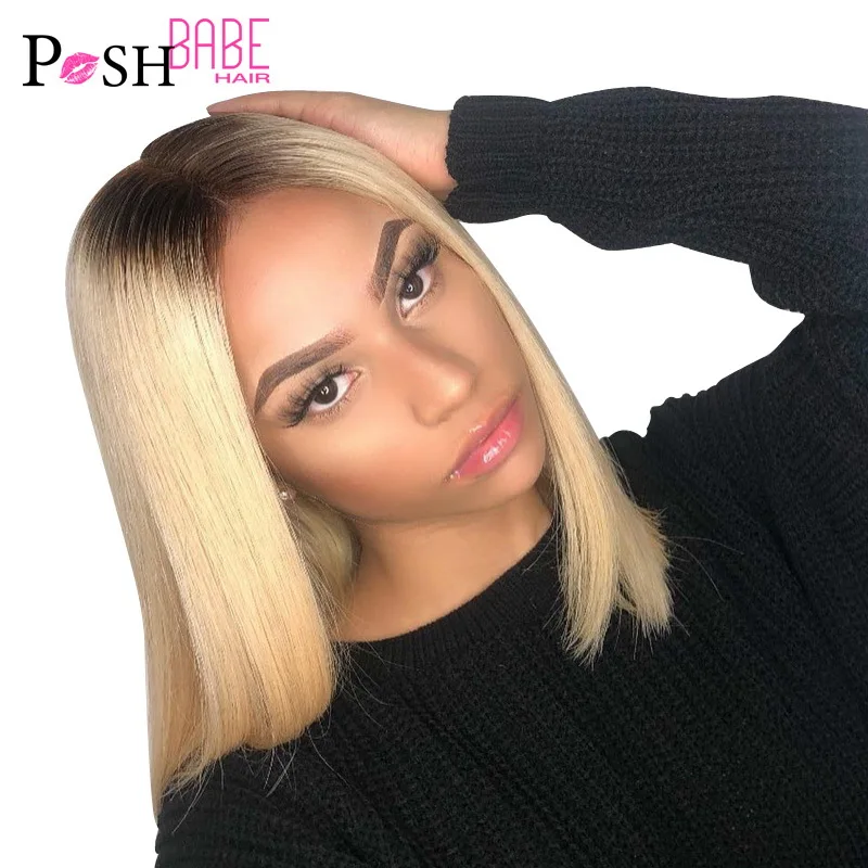 POSH BABE 13x1 1B 613 блондинка с эффектом деграде (переход от темного к Цветной