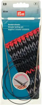 

Germany Prym copper, ring, braid, needle, 2.0mm, 212100/212102/212104/212106, circular knitting pin,patchwork,knitting tool