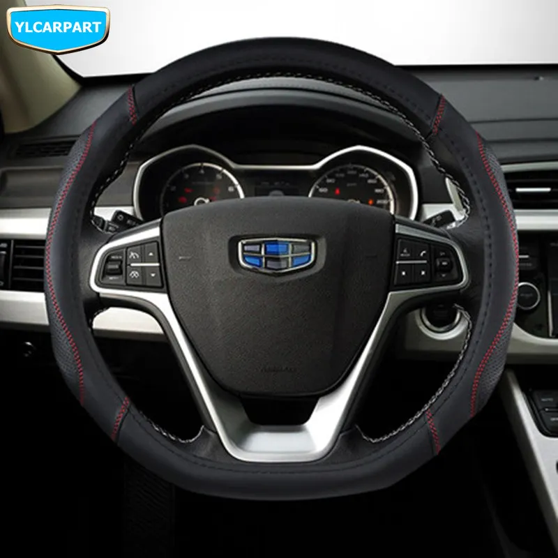 

For Geely Emgrand 7 Emgrand7,IMPERIAL,Car steering wheel cover