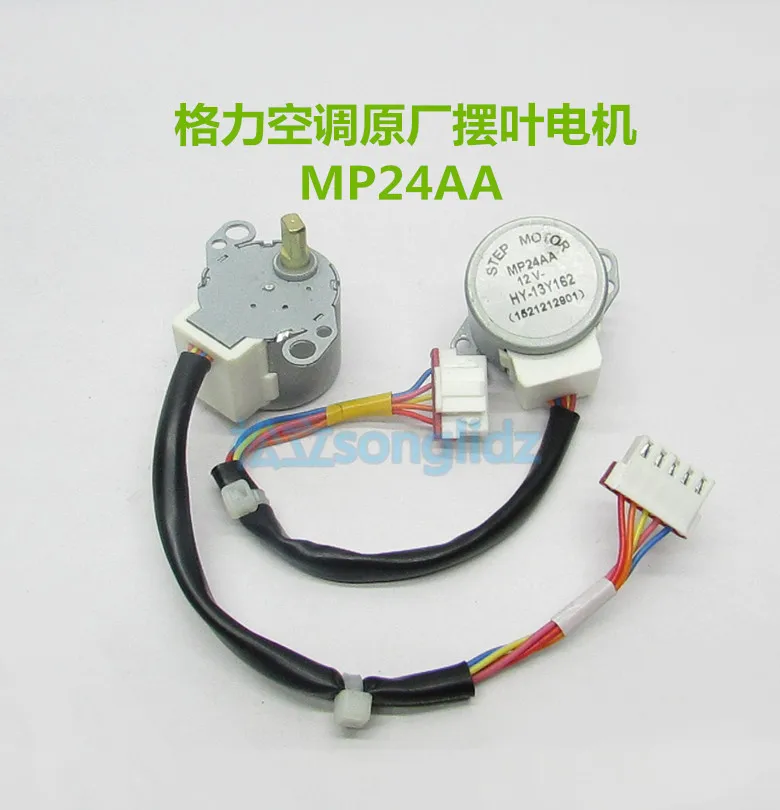 MP24AA 13 см Длина Кабеля Синхронный Шаговый Двигатель ПОСТОЯННОГО ТОКА 12 В HY 13Y162|motor