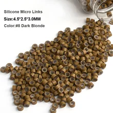 Кремния микро-кольцо Бусины 4.5*2.5*3.0 мм 1000 шт./бутылка#11 светло-коричневый силиконовый микро бусины 4.5 мм Химическое наращивание волос Бусины