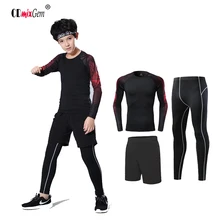 С длинными рукавами плотно прилегающие костюм, для мальчиков и девочек, эластичный быстро сухой Штаны из трех предметов тренировочный лагерь Бег детский фитнес-костюм