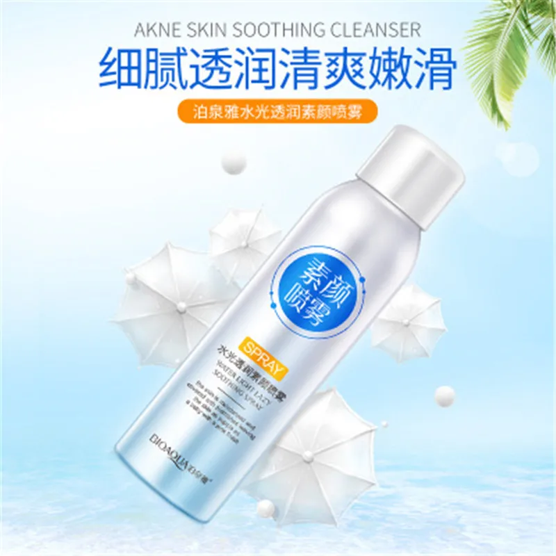 

50pcs Bioaqua moisturizing without makeup spray concealer to brighten skin tone moisturize without makeup cream isolation cream