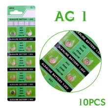 10 x AG1 Watch Battery Cell AG1 364 SR621SW LR621 621 LR60 CX60 Alkaline Battery Button Coin Cell Batteries 10 x AG1 Watch Battery Cell AG1 364 SR621SW LR621 621 LR60 CX60 Alkaline Battery Button Coin Cell Batteries