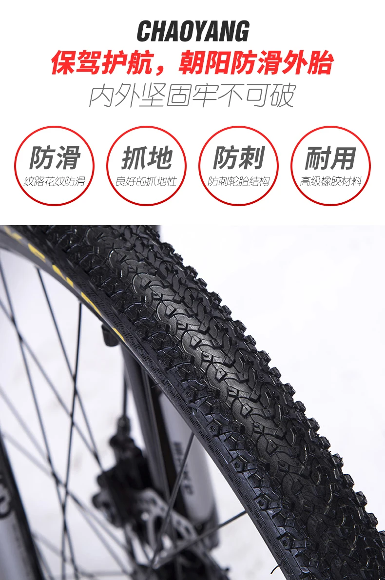 Sale New Brand Mountain Bike Aluminum Alloy Frame 26 inch Wheel Dual Disc Brake Sports Downhill MTB Bicycle Hydraulic brake Bicicleta 6